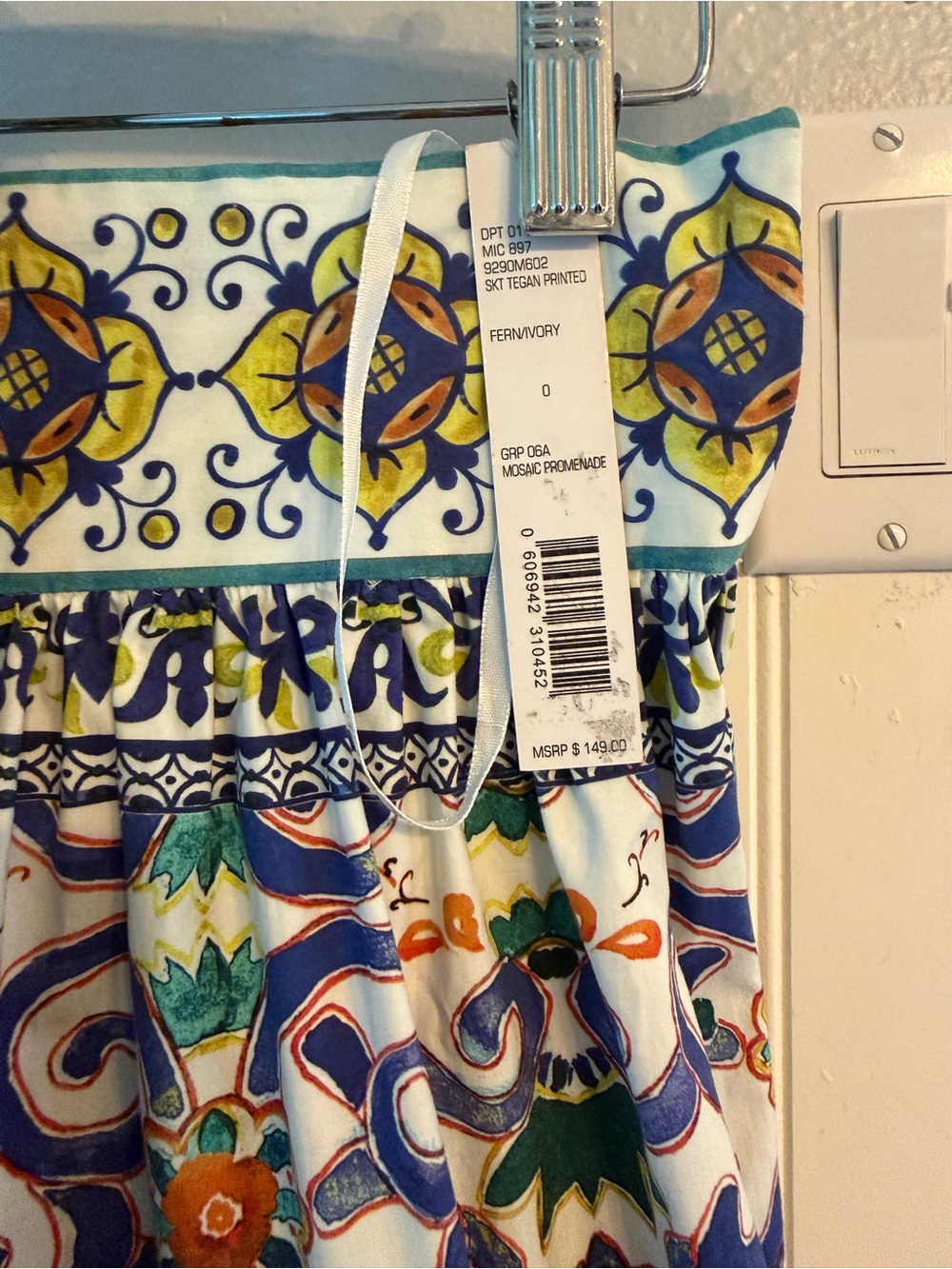 ANTONIO MELANI Multicolor Floral Tile Maxi Skirt - Picture 3 of 4